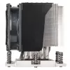 CPU-Kühler SILVERSTONE SST-XE04-SP5B 4U Tower PWM Aktiv