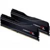 RAM-Modul G.SKILL DDR5 64GB (2x32GB) 6000MHz CL30 288-polig DIMM 1,4V EXPO/XMP 3.0 mit Kühlkörper