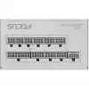 Seasonic FOCUS-GX-1000-V4-WHITE Produkt Weiß