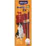 VITAKRAFT Beef Stick Beef - Hundesnack - 2 x 12g