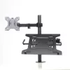 ART L-24 81,3 cm (32) Schwarz Tischhalterung