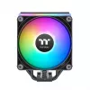 Luftkühler Thermaltake ASTRIA 200 12 cm Schwarz 500-1800 U/Min. 65 CFM