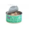 FISH4CATS Makrele mit Tintenfisch - Nassfutter für Katzen - 70g