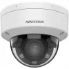 IP-Sicherheitskamera Hikvision Value Series DS-2CD1763G2-LIZU(2.8-12MM)PL