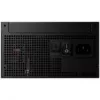 Netzteil AEROCOOL Premier G1 80 PLUS Gold ATX 3.1 PCIe 5.1 750W, schwarz