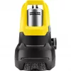 Tauchpumpe Kärcher SP 22.000 DIRT LEVEL SENSOR