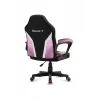 Gamingstuhl für Kinder Huzaro Ranger 1.0 Pink Mesh