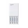 USB-Ladegerät PANASONIC Eneloop Smartplus BQ-CC87 + 4x AA 2000 mAh (K-KJ87MCD40USB)