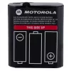 Motorola 1532 Zweiwegefunk-Zubehör Akku