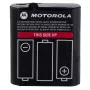 Motorola 1532 Zweiwegefunk-Zubehör Akku