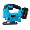 Akku-Stichsäge Extralink EX.25265 20V 2x4AH