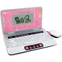 VTech Schulstart Laptop E, 6 Jahre, Pink VTech Schulstart Laptop E. Empfohlenes Mindestalter: 6 Jahre, Empfohlenes Höchstalter: 8 Jahre, Produktfarbe: Pink