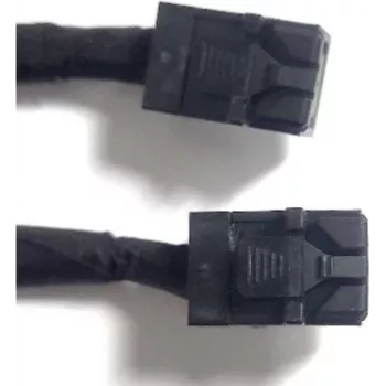 SAS-Kabel Intel CYPCBLHDHDXXX1