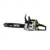Benzin-Kettensäge NAC CST45-40-02AC, 45 cm³, 1,9 kW (max. 2,4 kW), 40 cm Schiene, 66 Glieder, 1,5 mm Kette