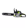 Benzin-Kettensäge NAC CST45-40-02AC, 45 cm³, 1,9 kW (max. 2,4 kW), 40 cm Schiene, 66 Glieder, 1,5 mm Kette