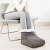 Fußmassagegerät Beurer FWM 45 mit Wärmefunktion, braun