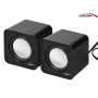 2-Wege-PC-Lautsprecher Audiocore AC870 B — 3 W RMS, kabelgebundene USB-Stromversorgung, 3,5-mm-Eingang, 2.0 Kanäle