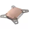 CPU-Wasserkühler Watercool Heatkiller IV Basic Intel Acryl – transparent