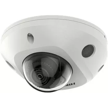 HIKVISION IP-KAMERA DS-2CD2543G2-IWS (2.8mm)