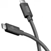 USB-C Kabel WENTRONIC USB4 Gen4 1.2m — supports 16k@60Hz and 4K@120Hz