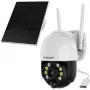 IP-Überwachungskamera Foscam B4 Dome 4 MP (2560×1440), Wi‑Fi 2,4 GHz, IP65, Solar + Akku 5000 mAh, 355° Schwenk, 90° Neigung