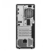 Computer ThinkCentre M70t G5 i7-14700 16GB 1TB INT DVD W11Pro