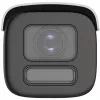 IP-Kamera HIKVISION DS-2CD2647G2T-LZS(2.8-12mm)(C)