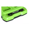 Ladegerät GreenWorks G24X2UC2 Dual-Slot 24V Li-Ion, 4A, 2-Zellen, Schnellladung