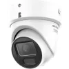 Turret-Kamera Hikvision DS-2CD2H46G2H-IZSY 4 MP, ColorVu, 2,8–12 mm motorisiertes Varifokalobjektiv