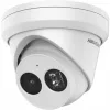 Hikvision Pro Series(EasyIP) DS-2CD2343G2-IU - Netzwerk-Überwachungskamera - Dome - staub- und wassergeschützt - Farbe (Tag/Nacht) - 4 MP - 2688 x 1520 - 720p, 1080p - M12-Anschluss