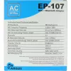 Netzwerkkarte Inter-Tech 88883056 WLAN Bluetooth 600 Mbit/s