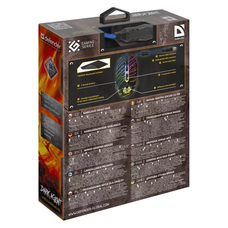 Maus Defender DARK AGENT GM-590L USB Type-A