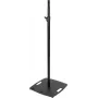 Lautsprecherständer Omnitronic BPS-3 – höhenverstellbar, schwarz (MPN 60004128)