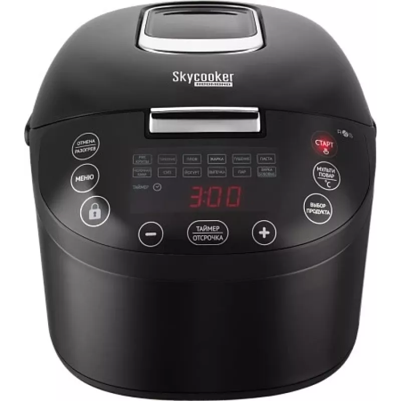 REDMOND M800S 5 L 900 W Schwarz