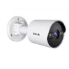 TENDA Überwachungskamera-Sensor TC3B24C(6MM) 2,56MP 2560x1440 30fps 6mm Festbrennweite WDR IR 30m PoE-ähnlich 12V DC Wand/Decke Weiß