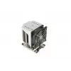 Luftkühler Supermicro SNK-P0070APS4 Prozessorkühlsystem 9,2 cm