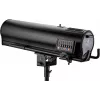 EUROLITE LED SL-1000 MFZ DMX Scheinwerfer mit Flightcase — LED-Moving-Head, DMX-Steuerung, motorisierter Zoom