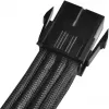 Kabel EPS12V 8pin(4+4) Silverstone SST-PP07-EPS8B 0,3m