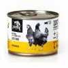 Nassfutter für Katzen 3coty 01 Huhn 180 g — Alleinfuttermittel in Dose für ausgewachsene Katzen, Protein 19 %, Fett 9 %
