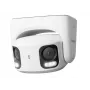 IP-Turret-Überwachungskamera Reolink RP-PCT8MD 5120×1552, 2,8 mm Festbrennweite, 180° horizontal, kabelgebunden, Wandmontage, innen/außen, weiß