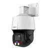 Dahua Technology WizSense SD3E405DB-GNY-A-PV1 Turret IP-Überwachungskamera Innen & Außen 2560 x 1440 Pixel Decke/Wand
