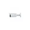 Dahua Technology Entry IPC-HFW1230T-ZS-S5 Sicherheitskamera Bullet IP Sicherheitskamera Außenbereich 1920 x 1080 Pixel Decken-/Wand-/Mastmontage