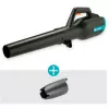 Handbläser Gardena PowerJet 18V P4A
