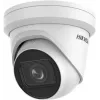 IP-Sicherheitskamera Hikvision DS-2CD2H43G2-IZS Außenbereich 2688 x 1520 Pixel