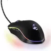 Maus MediaRange MRGS201 USB Typ-A