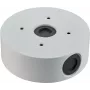 Bosch Conduit back box, 148 mm (NDA-U-CBB)