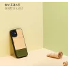 Handyhülle man and wood für iPhone 12 mini – Bambuswald Schwarz