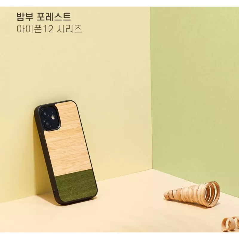 Handyhülle man and wood für iPhone 12 mini – Bambuswald Schwarz