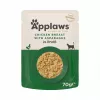 APPLAWS Hähnchenfilet mit Spargel in Brühe - Nassfutter für Katzen - 70 g