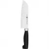 Santoku-Messer ZWILLING Santoku Stahlklinge 18 cm, 1 Stück